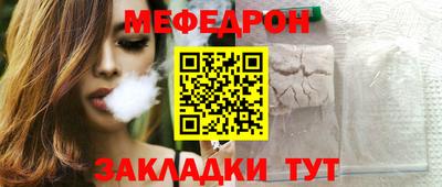 гидра Конаково