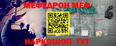 марки nbome Коммунар