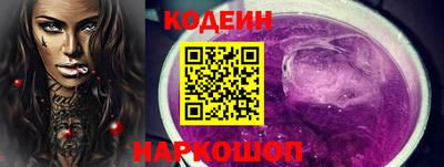гидра Конаково