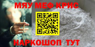 гидра Конаково