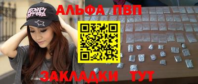 марки nbome Коммунар