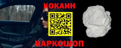 a pvp Комсомольск-на-Амуре