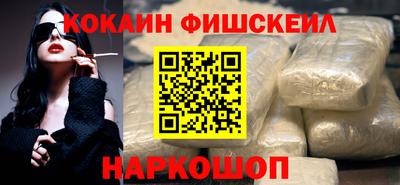 марки nbome Коммунар