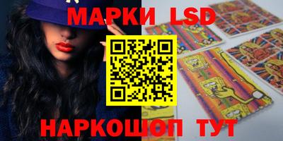a pvp Комсомольск-на-Амуре