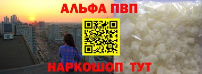 марки nbome Коммунар