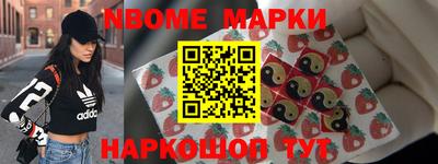 a pvp Комсомольск-на-Амуре