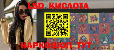 a pvp Комсомольск-на-Амуре