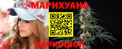марки nbome Коммунар