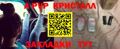 марки nbome Коммунар
