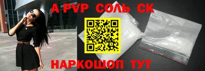марки nbome Коммунар