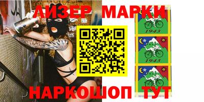 гидра Конаково