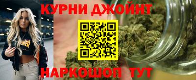 гидра Конаково