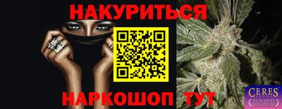 марки nbome Коммунар