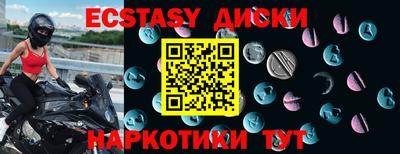 a pvp Комсомольск-на-Амуре