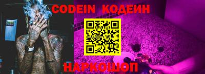 гидра Конаково