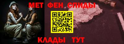 гидра Конаково