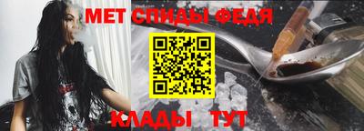 гидра Конаково