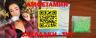 гидра Конаково