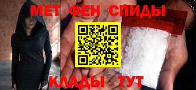марки nbome Коммунар