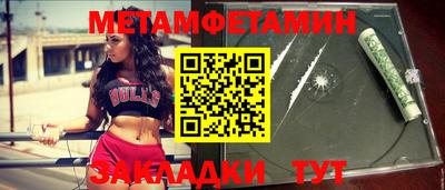 марки nbome Коммунар