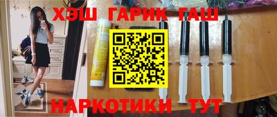 марки nbome Коммунар