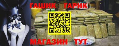 a pvp Комсомольск-на-Амуре