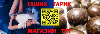 марки nbome Коммунар