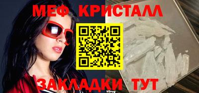 марки nbome Коммунар