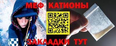 гидра Конаково