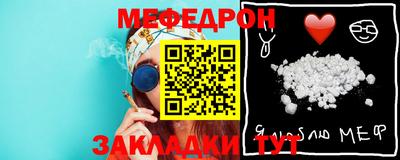 гидра Конаково