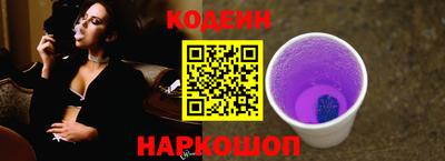 a pvp Комсомольск-на-Амуре