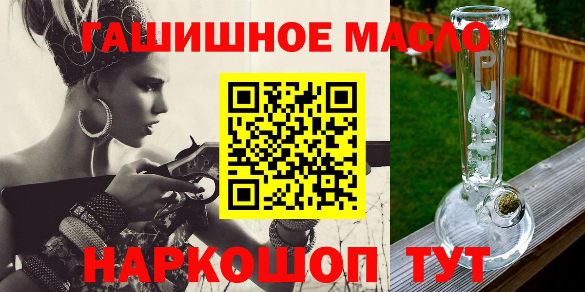 Дистиллят ТГК концентрат Конаково