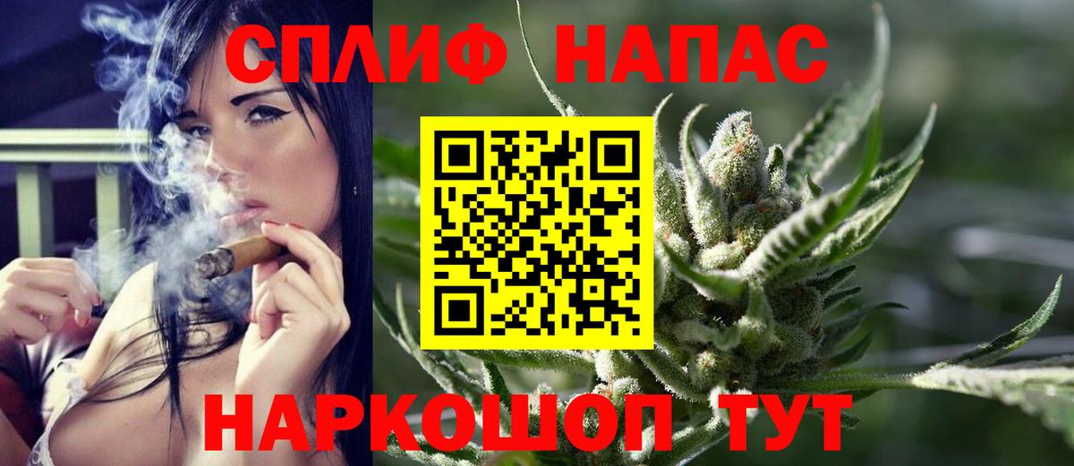 ГАШИШ  ГАШИШ  Каннабис  Вход с VPN  A PVP СОЛЬ кристаллы  Конаково  Мефедрон   Мефедрон  Конопля  ЭКСТАЗИ 